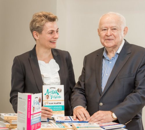 Как распознать манипулятора в клиенте и работать методами «Психологического Айкидо» 