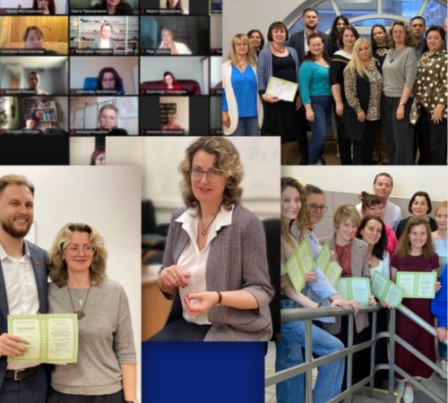 Программа подготовки супервизоров